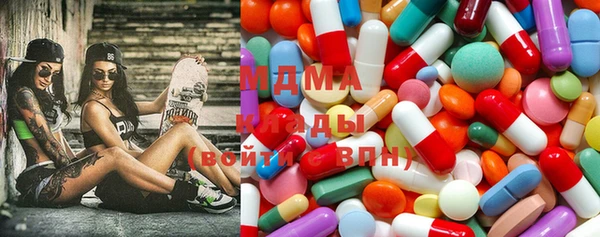 мяу мяу кристалл Алзамай